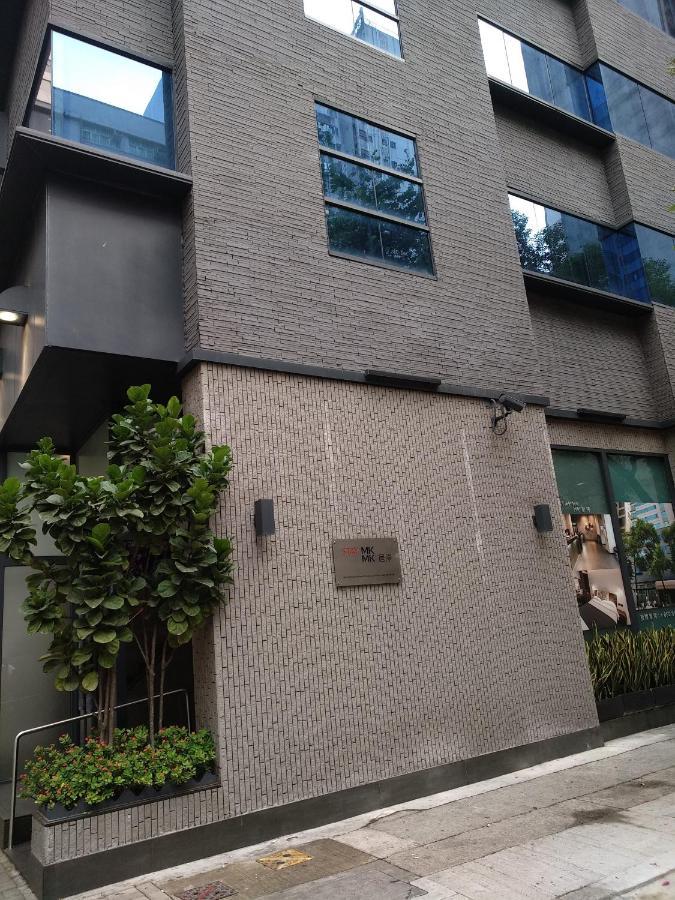 Mk Stay - Formerly Hotel Mk Hongkong Exterior foto
