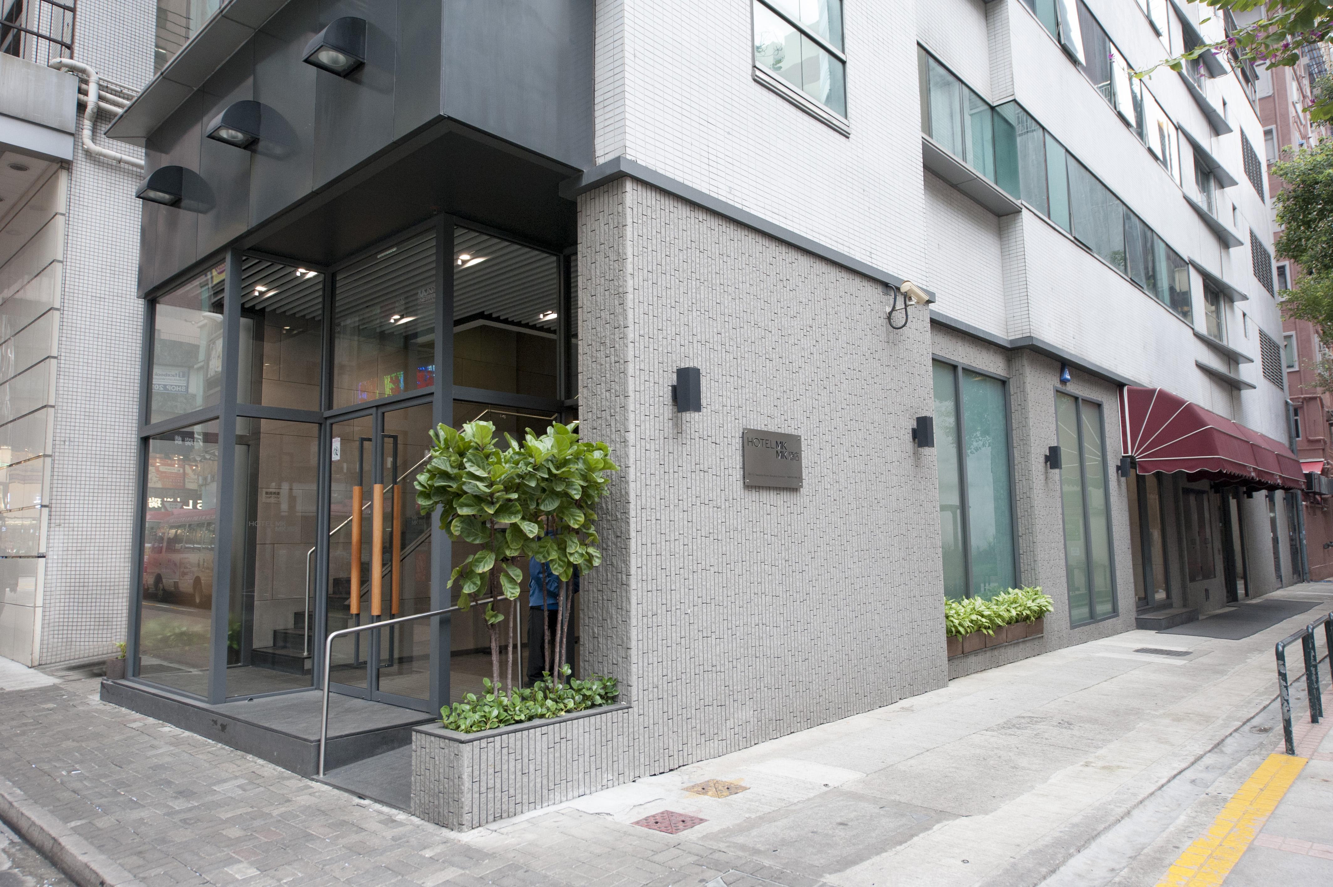Mk Stay - Formerly Hotel Mk Hongkong Exterior foto