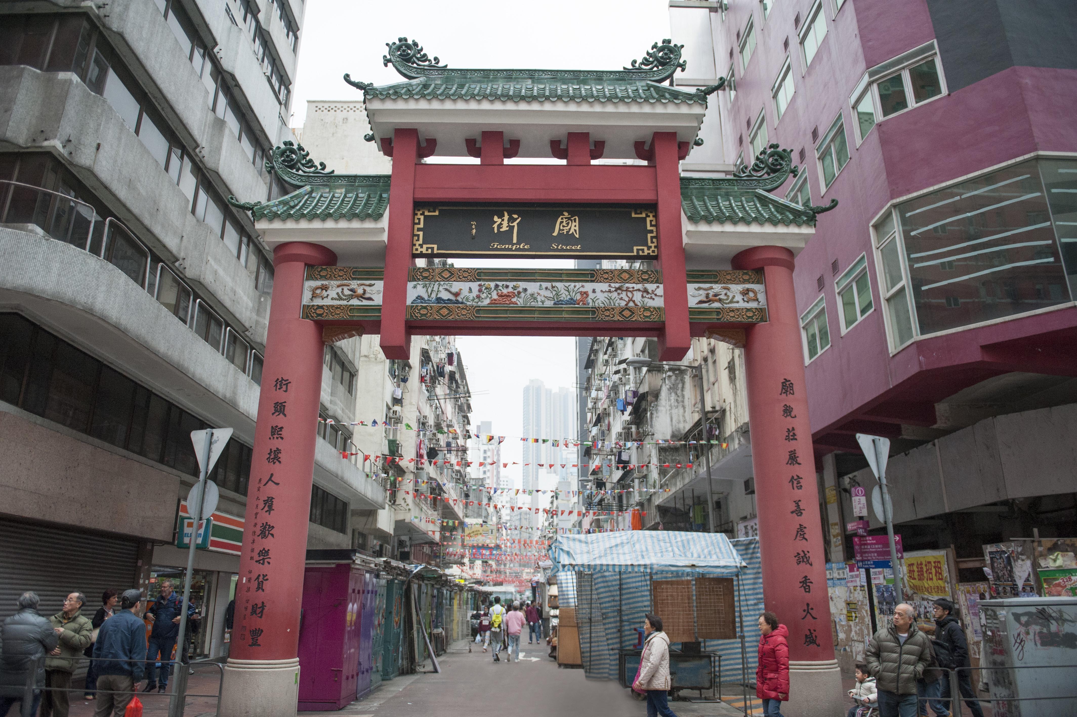 Mk Stay - Formerly Hotel Mk Hongkong Exterior foto