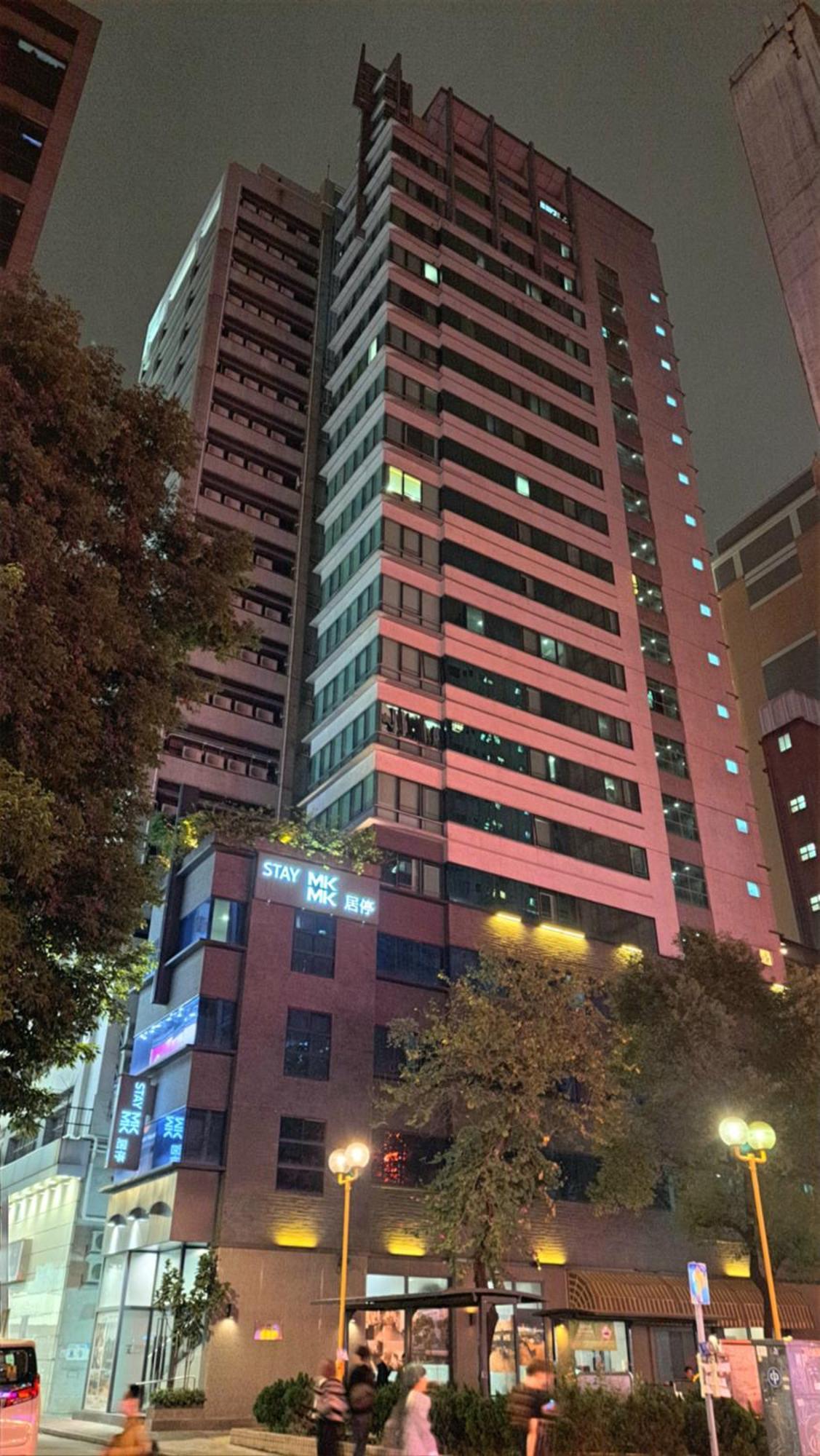 Mk Stay - Formerly Hotel Mk Hongkong Exterior foto